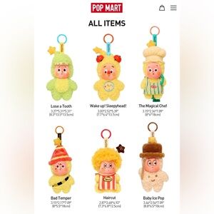 Twinkle twinkle be a little star series plush pendant blind box